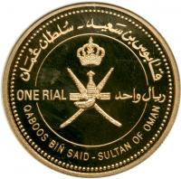 Oman. Omani Rial, 2000. NGC PF69 - 2