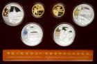 China. Beijing Olympic Gold and Silver Set, 2008. PF