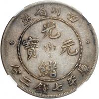 China - Szechuan. Dollar, ND (1901-1908). NGC VF30 - 2