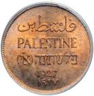 Palestine. Mil, 1927. PCGS MS64