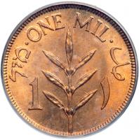 Palestine. Mil, 1927. PCGS MS64 - 2