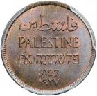 Palestine. Mil, 1927. PCGS MS65