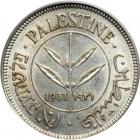 Palestine. 50 Mils, 1931. AU55