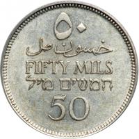 Palestine. 50 Mils, 1931. AU55 - 2