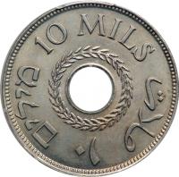 Palestine. 10 Mils, 1933. PCGS MS64 - 2