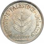 Palestine. 100 Mils, 1933. PCGS MS63