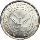 Palestine. 50 Mils, 1933. MS64