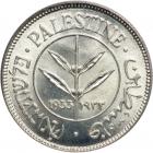 Palestine. 50 Mils, 1933. MS64