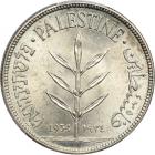 Palestine. 100 Mils, 1934. PCGS MS63