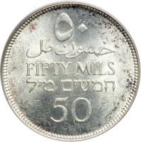 Palestine. 50 Mils, 1934. MS64 - 2