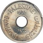 Palestine. 10 Mils, 1935. PCGS MS65