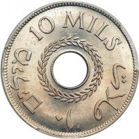 Palestine. 10 Mils, 1935. PCGS MS65 - 2