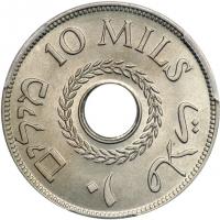 Palestine. 10 Mils, 1935. PCGS MS65 - 2