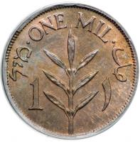 Palestine. Mil, 1937. PCGS MS65 - 2