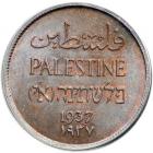 Palestine. Mil, 1937. PCGS MS64