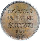 Palestine. Mil, 1937. PCGS MS64