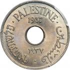 Palestine. 10 Mils, 1937. PCGS MS64