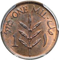 Palestine. Mil, 1939. PCGS MS65 - 2