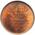 Palestine. Mil, 1939. PCGS MS64