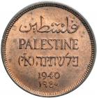 Palestine. Mil, 1940. PCGS MS64