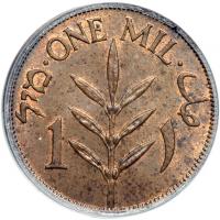 Palestine. Mil, 1940. PCGS MS63 - 2