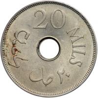 Palestine. 20 Mils, 1941. PCGS MS62 - 2