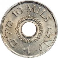 Palestine. 10 Mils, 1941. PCGS MS62 - 2