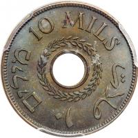 Palestine. 10 Mils, 1942. PCGS MS64 - 2