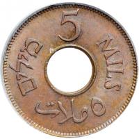 Palestine. 5 Mils, 1942. PCGS MS65 - 2