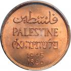 Palestine. 2 Mils, 1945. PCGS MS65