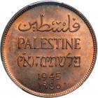 Palestine. 2 Mils, 1945. PCGS MS64