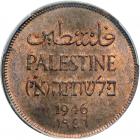 Palestine. 2 Mils, 1946. PCGS MS64