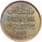 Palestine. 2 Mils, 1946. PCGS MS64