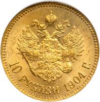 Russia. 10 Rubles, 1904-AR. NGC MS65 - 2