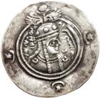 Sasanian Kingdom. Queen Boran AD 630-631. AR Drachm (3.72 g)