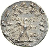 Perseus, 179-168 BC. AR Tetradrachm (16.63g). VF - 2