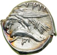 Istros. AR Drachm (5.95g), 4th century BC. EF - 2