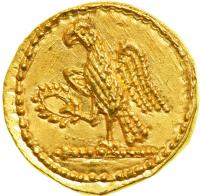 Skythian Dynasts. Koson, mid-first century BC. Gold Stater (8.38g) minted at Olbia, after 54 BC. MS - 2