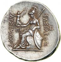 Thracian Kingdom. Lysimachos, 323-281 BC. AR Tetradrachm (17.15g) struck 306-281 BC. EF - 2