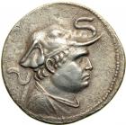 Bactria. Demetrios, c. 200-190 BC. AR Tetradrachm (16.07g). VF