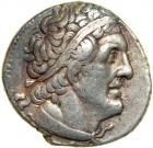 Ptolemy II Philadelphos, 285-246 BC. AR Tetradrachm (14.26g) minted at Tyre, 277/6 BC. VF