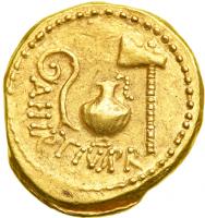 Julius Caesar. Gold Aureus (8.07g) minted at Rome, 46 BC. VF - 2