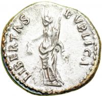 Nerva, AD 96-98. AR Denarius minted at Rome, AD 96. VF - 2