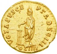 Antoninus Pius, AD 138-161. Gold Aureus (7.28g) minted at Rome, AD 158-159. VF - 2