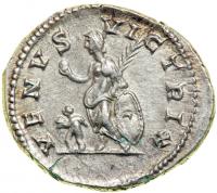 Plautilla, wife of Caracalla. AR Denarius minted at Rome, AD 204. EF - 2