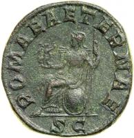 Gordian I, AD 238. AE Sestertius minted at Rome, 22 March-12 April AD 238. VF - 2