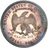 1880 Trade Dollar. PCGS PF65 - 2