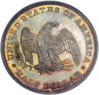 1838 Pattern Half Dollar. Silver, reeded edge. PCGS PF66 - 2