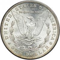 1884-S Morgan Dollar. PCGS AU58 - 2