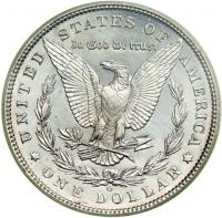 1893-O Morgan Dollar - 2
